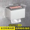 Caja Dispensadora de Papel Higiénico sin Perforaciones Impermeable Caja Sanitaria para Papel Caja para Rollos de Papel Higiénico Estante de Almacenamiento Caja de Papel de Acero Inoxidable