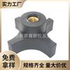 Fabricante de Tuerca de Perilla de Cabeza de Plástico con Agujero Pasante de Cuatro Esquinas de Núcleo de Cobre Ecológica de 56 mm - M8M6M10M12