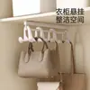 Gancho Armazenamento Multifuncional para Bolsa Fasola, Gancho Externo em Forma de Arco Forte Sem Furos para Pendurar Bolsas