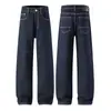 Muxi Ropa Moda Otoño Jeans Color Original para Hombre Sueltos Rectos Estilo Americano Casual Lavados Vintage Pantalones Largos