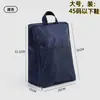 Nova Bolsa de Armazenamento para Volta às Aulas, Bolsa para Sapatos, Bolsa de Mão para Armazenamento de Roupas Íntimas, Bolsa Portátil de Armazenamento de Sapatos para Casa e Viagem