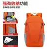 Mochila Infantil Sanlevi Mochila Deportiva Bolso Ligero de Montañismo para Mujer Mochila de Viaje para Estudiante para Hombre Nuevo 2026