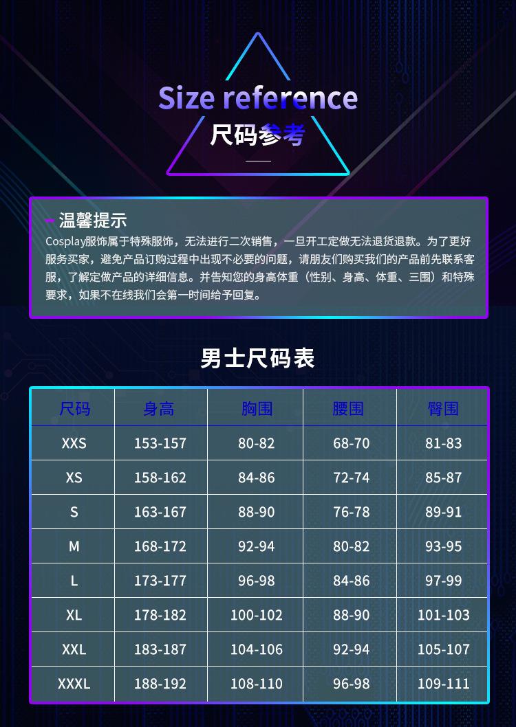 M20220545详情_12.jpg