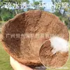 Cesta suspensa de fibra de coco ecológica Cesta de flores de meia-parede de ferro forjado montada na parede Rack de cesta de flores suspensa Suporte de vaso de flores suspenso de fibra de coco montado na parede Rack suspenso