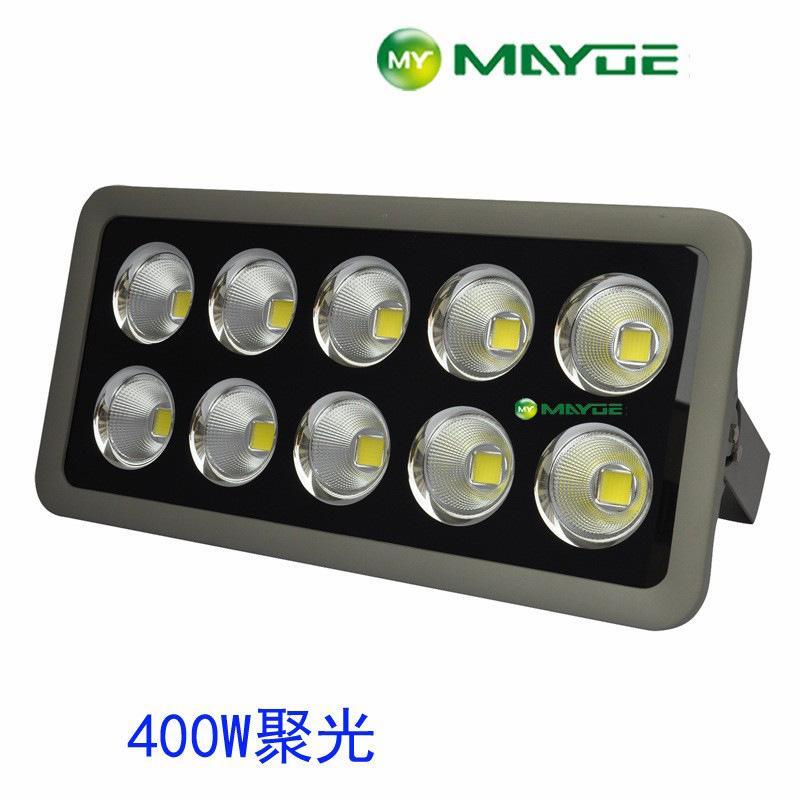 400W 聚光