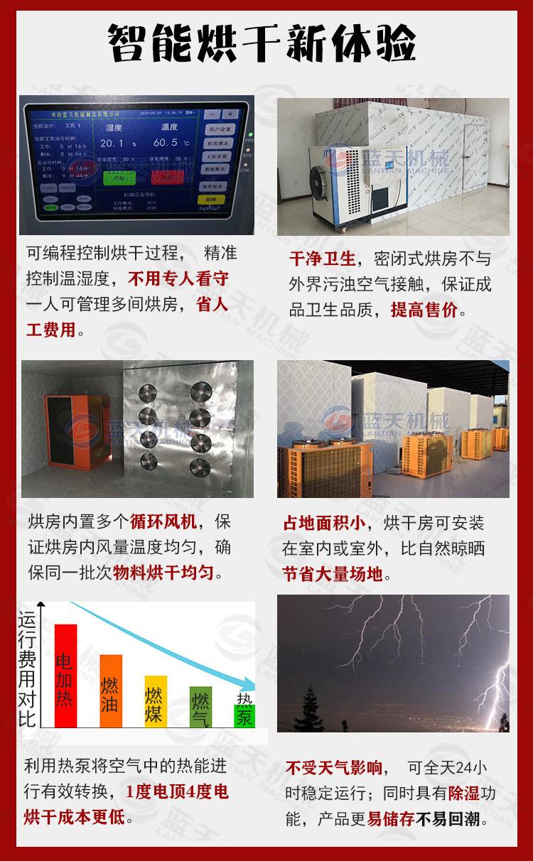 箱式详情_02.jpg