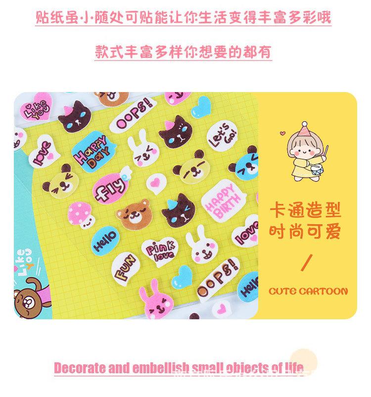 详情_08.jpg