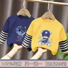 Camiseta de niño con patchwork de rayas, manga larga, primavera y otoño, algodón puro, top casual para niños, camiseta básica, ropa de otoño, corte holgado
