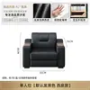 Conjunto de Sofá de Couro Genuíno para Escritório com Mesa de Centro de Couro, Área de Recepção, Sofá Moderno Simples de Três Lugares para Escritório
