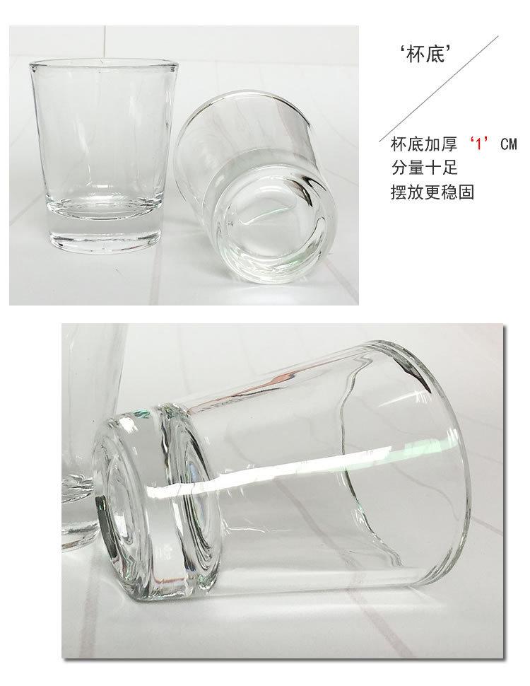 九钱厚底详情7.jpg