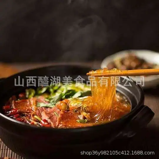 素材图
