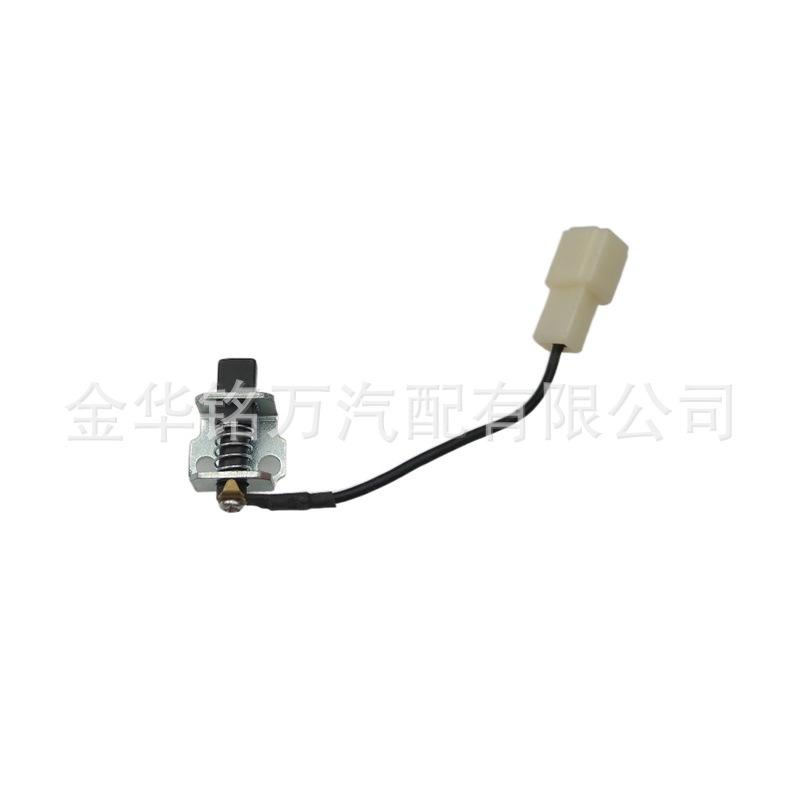 手刹灯开关6 (8).jpg
