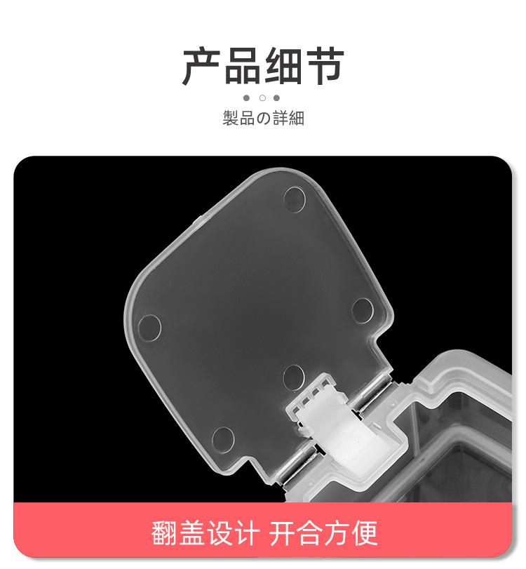 香料收纳盒-详情页_19.jpg