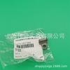 Adecuado para Tope de Cuchilla de Podadora de Setos Echo Hc-2811Esr