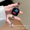 Pulseira de cereja com pulseira de metal adequada para Apple Watch 9 10 S11 Huawei 11 Fit5 GT6 Xiaomi pulseira de pulso
