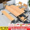 Mesas y Sillas de Exterior Madera Plástica Mesa de Comedor para Patio Protección Solar Anticorrosión Madera Ocio Cafetería Balcón Mesas y Sillas de Exterior Jardín Venta al por Mayor