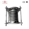 Venta Directa de Fábrica de Válvulas Guangjin Compensador Corrugado con Brida de Acero Inoxidable 16kg Precio Asequible