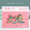 Ímãs de geladeira com fonte metálica, ímãs de geladeira temáticos de cidade, produtos culturais e criativos, ímãs de geladeira de Xuzhou, lembrancinhas de viagem no atacado