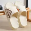 Pantuflas de hombre temporada baja ropa de exterior suela gruesa antideslizante eva celebridad de internet al aire libre baloncesto