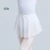 Disfraz de actuación para niños, falda de malla para danza, corta delante y larga detrás, falda corta con abertura lateral, falda de tul de media longitud para práctica de examen de ballet