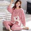 Pijamas Más Vendidos Transfronterizos para Mujer, Otoño e Invierno, Forro Polar Cálido y Dulce, Conjunto de Ropa para el Hogar de Coral Fleece que se Puede Usar Afuera