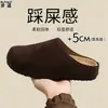 En stock~ Zapatos casuales tipo Birkenstock sin talón, de cuero, suela gruesa, slip-on, para aumentar la altura, estilo perezoso, mules de punta cerrada