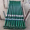 Soporte de Acero Pilar Galvanizado Andamio Panel de Pared Soporte Diagonal Relleno Junta de Unión Combinación Tipo Taza de Plástico Pulverizado Pilar de Acero Ajustable