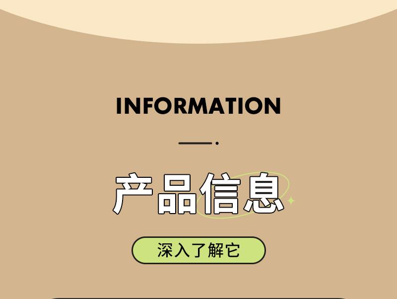 吸盘抽绳玩具-详情_14.jpg