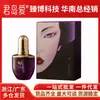Auténtica Gama Completa de Lubricantes Duaiai, Fluidos para el Placer Masculino, Aceites de Masaje, Perfumes, Juguetes Sexuales para Mujeres, Juguetes Sexuales para Adultos