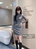 Saia Cinza Justa para Mulheres, Vestido de Tricô para Base Outono e Inverno, Casaco com Saia Justa, Estilo Coreano Roupa de Início de Outono