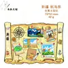 Imanes de Metal Personalizados para Refrigerador, Imanes Culturales y Creativos de Atracciones Turísticas para Refrigerador, Imanes de Alta Gama al por Mayor para Refrigerador de Beijing, Imanes de Ciudades Chinas