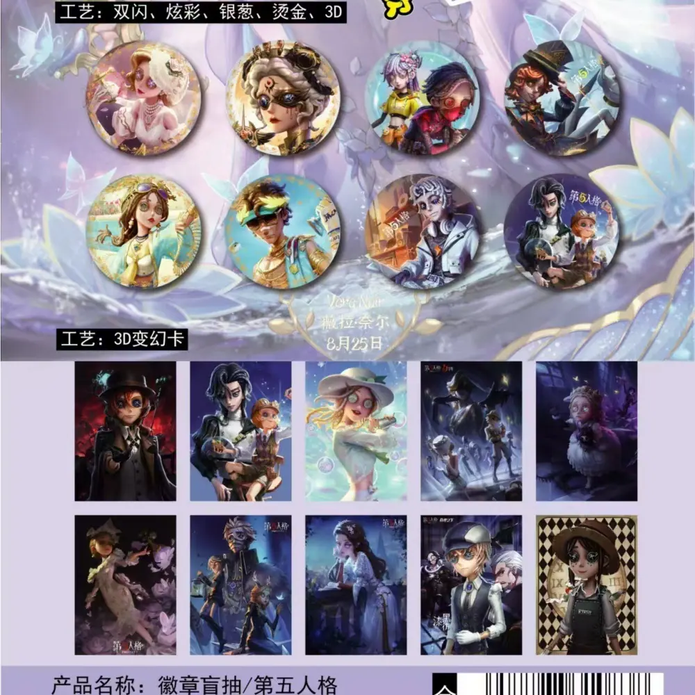 微信图片_20241004113246_副本