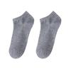 Calcetines Zhuji, Calcetines Invisibles de Color Sólido, Calcetines Cortos Versátiles Casuales, Calcetines Bajos Invisibles, Calcetines Finos de Verano Que No Se Resbalan