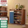 Zapatero simple elevado, mueble integrado para la entrada, estante de almacenamiento multicapa a prueba de polvo para uso doméstico, zapatero de gran capacidad para dormitorio