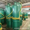 Bqs50-150/2-45/N Bomba Submersível à Prova de Explosão para Mineração com Funções Completas Bqs Bomba Elétrica para Areia e Esgoto de Mineração