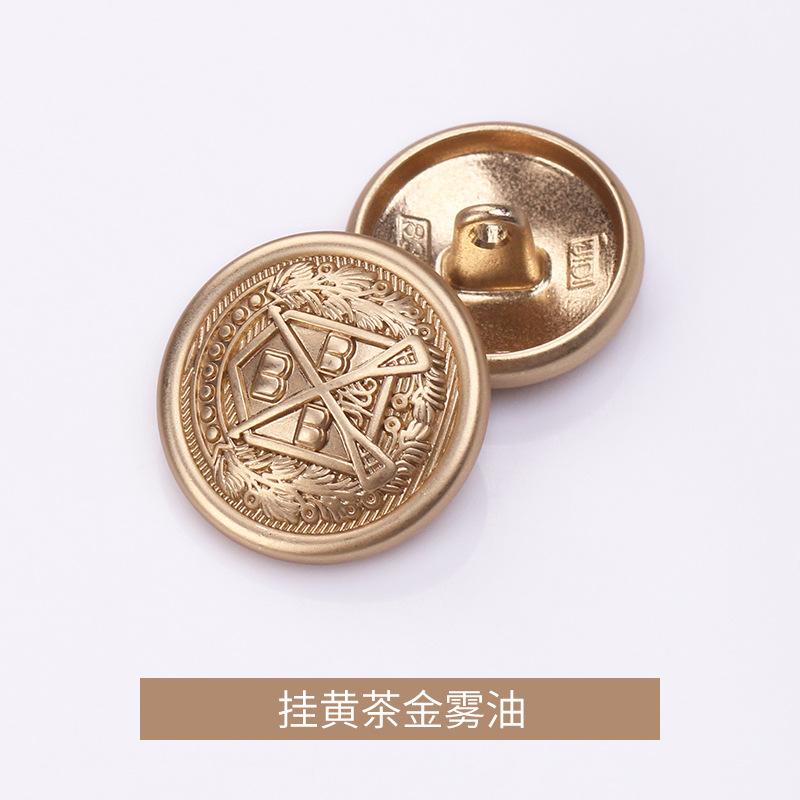 挂黄茶金雾油.jpg