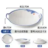 Vajilla de Melamina Platos de Restaurante Comerciales Creativos Personalizados Imitación Porcelana Restaurante de Hot Pot Platos para Guarniciones Plato Frío Plástico Estilo Japonés
