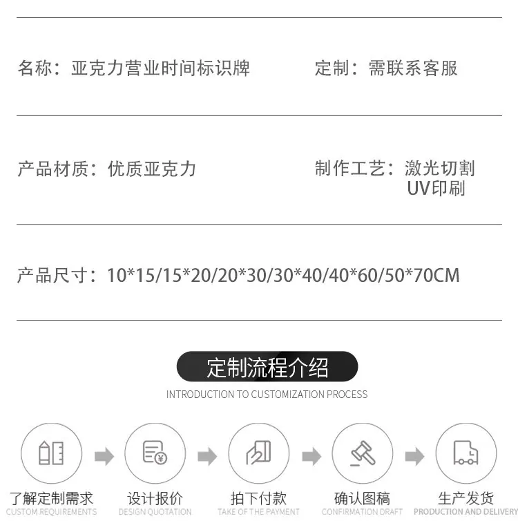 详情-10.jpg