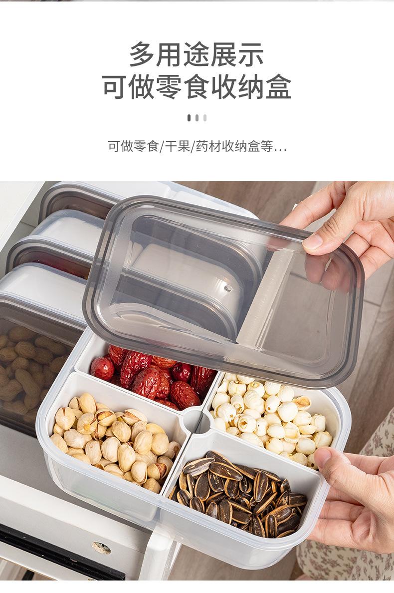 详情_11.jpg