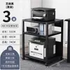 Estante de Almacenamiento Móvil de Múltiples Niveles para Impresora, Soporte para Host de Computadora, Estantería de Almacenamiento para Apartamentos Pequeños, Estante de Almacenamiento