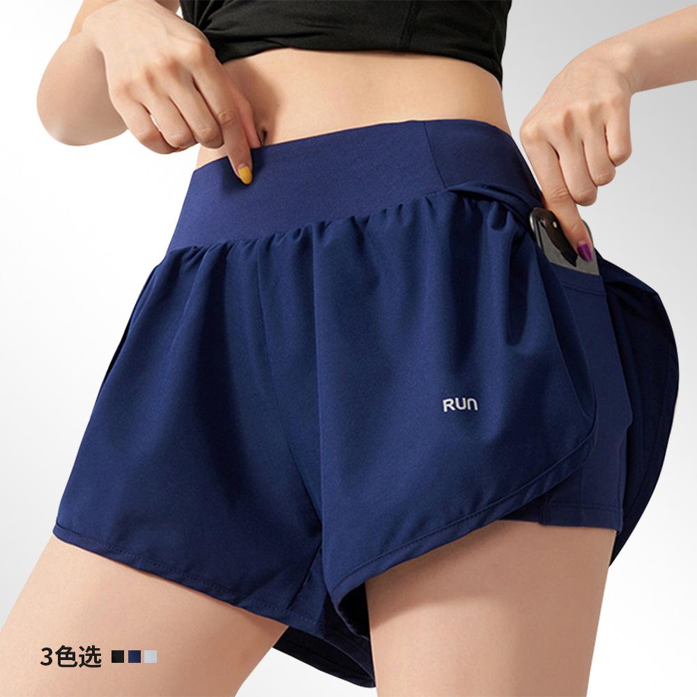 藏青.jpg