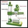 Z3032 máquina de perfuração basculante 32 pequenos fabricantes de máquina de perfuração rocker vertical fornecer garantia de qualidade