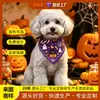 Cachecóis personalizados para animais de estimação para a Páscoa, bandanas triangulares estampadas para cães e gatos, babadores e acessórios personalizados para animais de estimação com base nos seus próprios designs