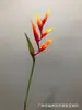 Simulación Flor Escorpión Única Paraíso Flamenco Grulla Cola de Escorpión Plátano Mano PU Pájaro Colgante Grulla Flores Decorativas Tropicales