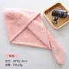 Gorro de Terciopelo Coral para Secar el Cabello, Súper Absorbente, Turbante Estilo Coreano, Gorro de Ducha Ampliado y Engrosado, Toalla de Secado Rápido, Venta al por Mayor desde el Fabricante