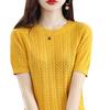Camiseta de Punto de Manga Corta con Cuello Redondo, Estilo Nuevo Primavera/Verano 2026, Algodón Puro, Patrón de Ganchillo Hueco, Suéter Holgado