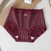 Pantalones Rojos de la Suerte Navideños Calzoncillos tipo bóxer sin costuras para el Año del Zodiaco, Bragas Rojas de Cintura Media Talla Grande para Mujer para Celebración de Boda