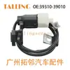 Adecuado para Hyundai Grandeur, Equus Sensor de Posición del Cigüeñal 39310-39010