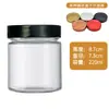 Potes de vidro selados de grau alimentício com tampas, potes de molho de pimenta, potes de pasta, potes de pasta Xuzhou
