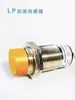 Interruptor de Proximidad Inductivo M30 LJ30A3-15-Z/BX Sensor de Tres Hilos CC NPN Normalmente Abierto